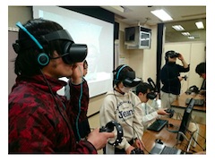 Fujitsu and Kagawa University to Study Use of VR and Telepresence to Promote Disabilities Understanding and Improve Expertise in Special Needs Education