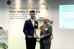 FrieslandCampina Hong Kong is recognized as 'Diamond Award Enterprise' in GS1 Quality Food Traceability Scheme 2018