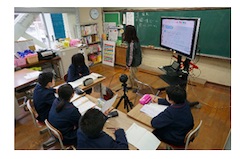 Fujitsu and Kagawa University to Study Use of VR and Telepresence to Promote Disabilities Understanding and Improve Expertise in Special Needs Education