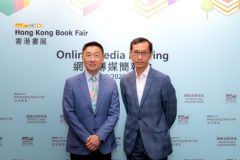 Hong Kong Book Fair rescheduled for 16-22 December