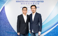興紡控股有限公司公佈計劃於香港聯合交易所有限公司主板上市