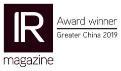 宏華榮膺《投資者關係雜誌》“最佳投資者活動”獎
