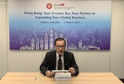 投資推廣署鼓勵澳洲企業善用香港在粵港澳大灣區營商優勢