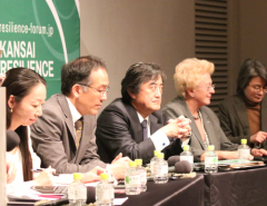 Government of Japan Holds International Forum on Resilience in Collaboration with IAFOR