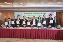 LEO Is First Private Company in Hong Kong to Earn HKQAA Green Finance Certificate and Complete a Green Loan