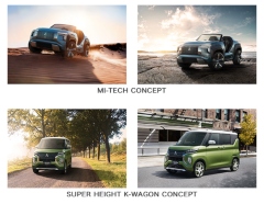 World Premieres of MITSUBISHI MOTORS MI-TECH CONCEPT Buggy-Type Electrified SUV Concept Car and SUPER HEIGHT K-WAGON CONCEPT Kei Car at Tokyo Motor Show 2019