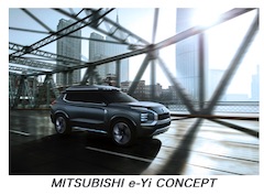 Mitsubishi Motors Lineup at Auto Shanghai 2019