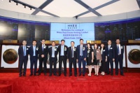 Midea Real Estate Holding Limited Successfully Listed On the Main Board of the Stock Exchange of Hong Kong