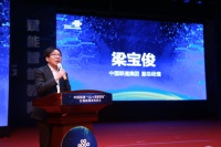 網龍攜手中國聯通打造未來教室 率先佈局5G+智能教育