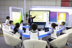 网龙旗下普罗米休斯进军中国市场  助力打造“人工智能示范校园”