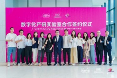 Regina Miracle and Tmall Join Hands to Establish T-LAB - A Digital Production and Research Laboratory  