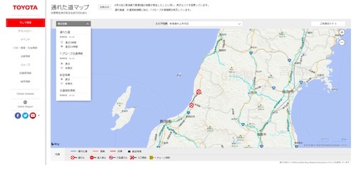 Toyota Provides Easy-to-use Map Showing Real-time Traffic Information and Road Closures in Japan 