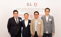 梁志天设计集团有限公司 - 中国及香港第二大的室内设计公司公布计划于香港联合交易所主板上市之详情