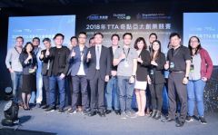Singularity University Announces Winners of First APAC Global Impact Challenge, Organized and Hosted in Partnership with Taiwan Tech Arena