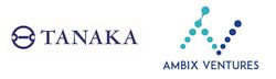 TANAKA Contributes to Ambix Life Science Fund, a U.S. Medical Device Venture Fund