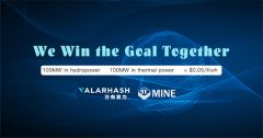 Valarhash Introduces Mining Machine Hosting Service