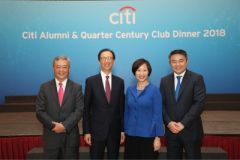 Citi Hong Kong hosted its annual dinner for Citi Alumni and Quarter Century Club members