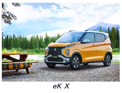 Mitsubishi Motors Launches New eK Wagon & eK X keicars