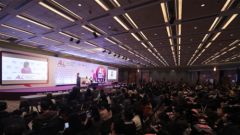 Asian Licensing Conference Gathers Global Experts