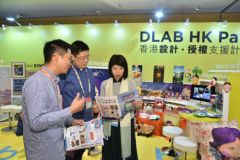 Asia's Largest Licensing Show Attracts 23,000 Visitors