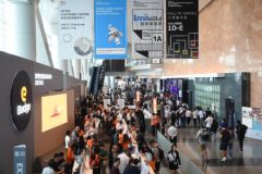 Hong Kong Spring Lighting Fair Opens, Smart Items in Focus