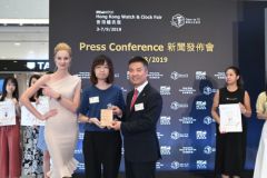 36th Hong Kong Watch & Clock Design Competition winners announced