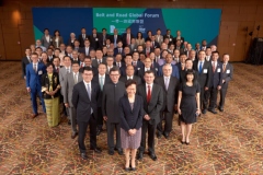 Belt and Road Global Forum Inaugurated Today