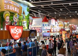 HKTDC Food Expo and concurrent fairs open today
