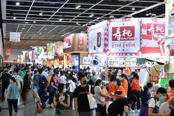 Five HKTDC August fairs and ICMCM draw to a close