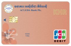 ACLEDA Bank Plc. to launch ACLEDA JCB Debit Card in Cambodia