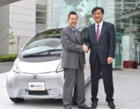 Mitsubishi Motors Signs Agreement to Promote Electric Vehicles with the Singapore Government