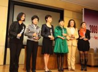 2009首届中国商界女性精英峰会圆满落幕