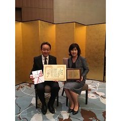 昭和電工小山事業所が日本化学工業協会 安全最優秀賞を受賞