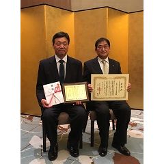 昭和電工小山事業所が日本化学工業協会 安全最優秀賞を受賞