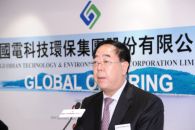 國電科環力保年底登陸香港資本市場　後市可期