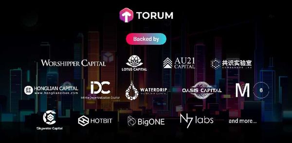 Torum Completed the World's First Initial Staking NFT Offering in Less than 20 Minutes