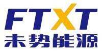 FTXT's 100 Hydrogen Heavy Trucks Demonstration Project for Xiong'an New Area