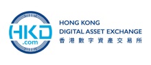 Hong Kong Digital Asset Exchange Attends Hong Kong Fintech Week 2022