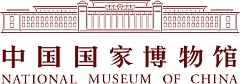 Exhibition revealing early human civilization opens in Beijing