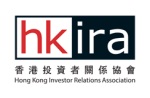 Hong Kong Investor Relations Association Announces Winners of the 7th IR Awards 2021