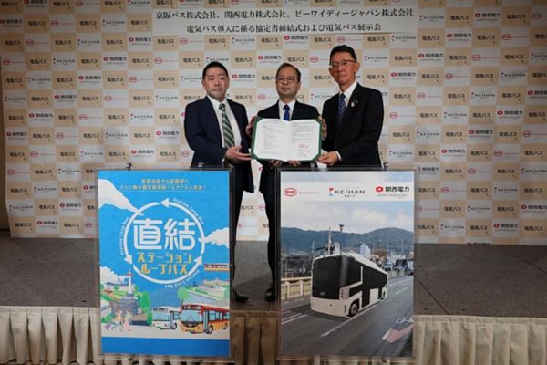 BYD to Help Kyoto Reach Japan's 2050 Carbon Neutral Goal