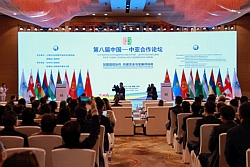 Initiative to Enhance Cooperation of China and Central Asian Countries Concludes