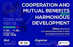 China Motorcycle & E-vehicle Brand appears at EICMA 2021