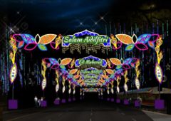 Hari Raya Light Up 2017 in Singapore to Deepen Kampung Spirit with New Larger-Than-Life Traditional Malay Icons