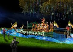 Hari Raya Light Up 2017 in Singapore to Deepen Kampung Spirit with New Larger-Than-Life Traditional Malay Icons