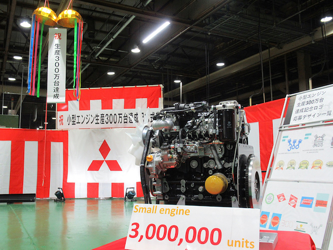 MHIET Reaches a Total of 3 Million Small Diesel Engines