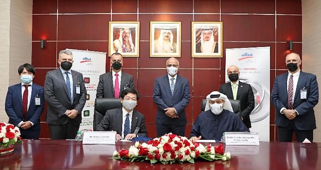 MHI Group to Conduct Feasibility Study for Applying CO2 Capture Technology at Aluminium Smelting Plant in Bahrain
