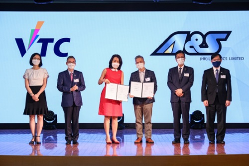 亞洲實業(香港)物流有限公司與VTC攜手合作推出「物流業職學計劃」
