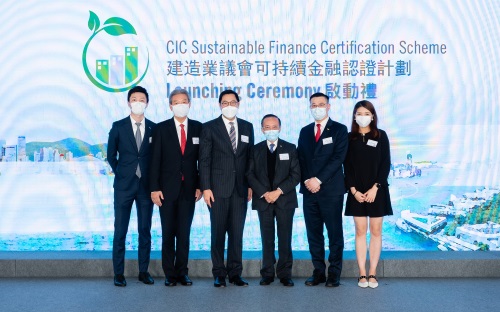 Analogue Achieves CIC Sustainable Finance Certificate