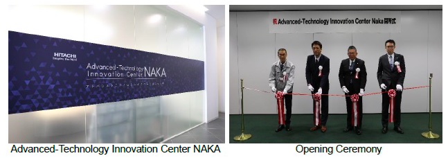 Hitachi High-Tech Corporation Opened the New Demonstration and Collaboration Base "Advanced-Technology Innovation Center Naka"